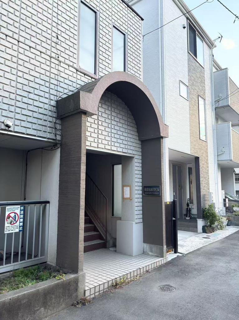 Office in Honcho, Asaka — photograph 5