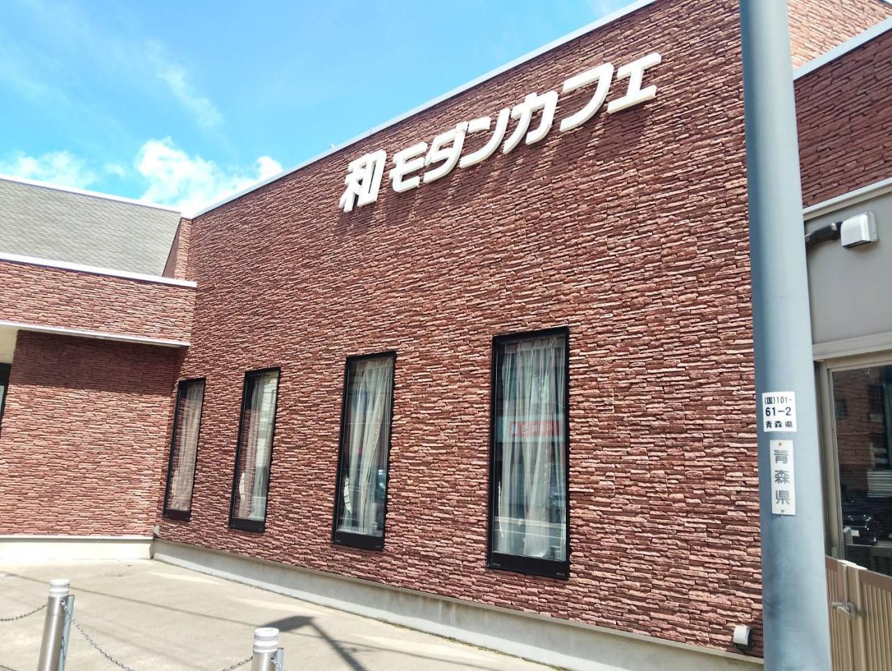Retail in Omachi, Goshogawara — photograph 4